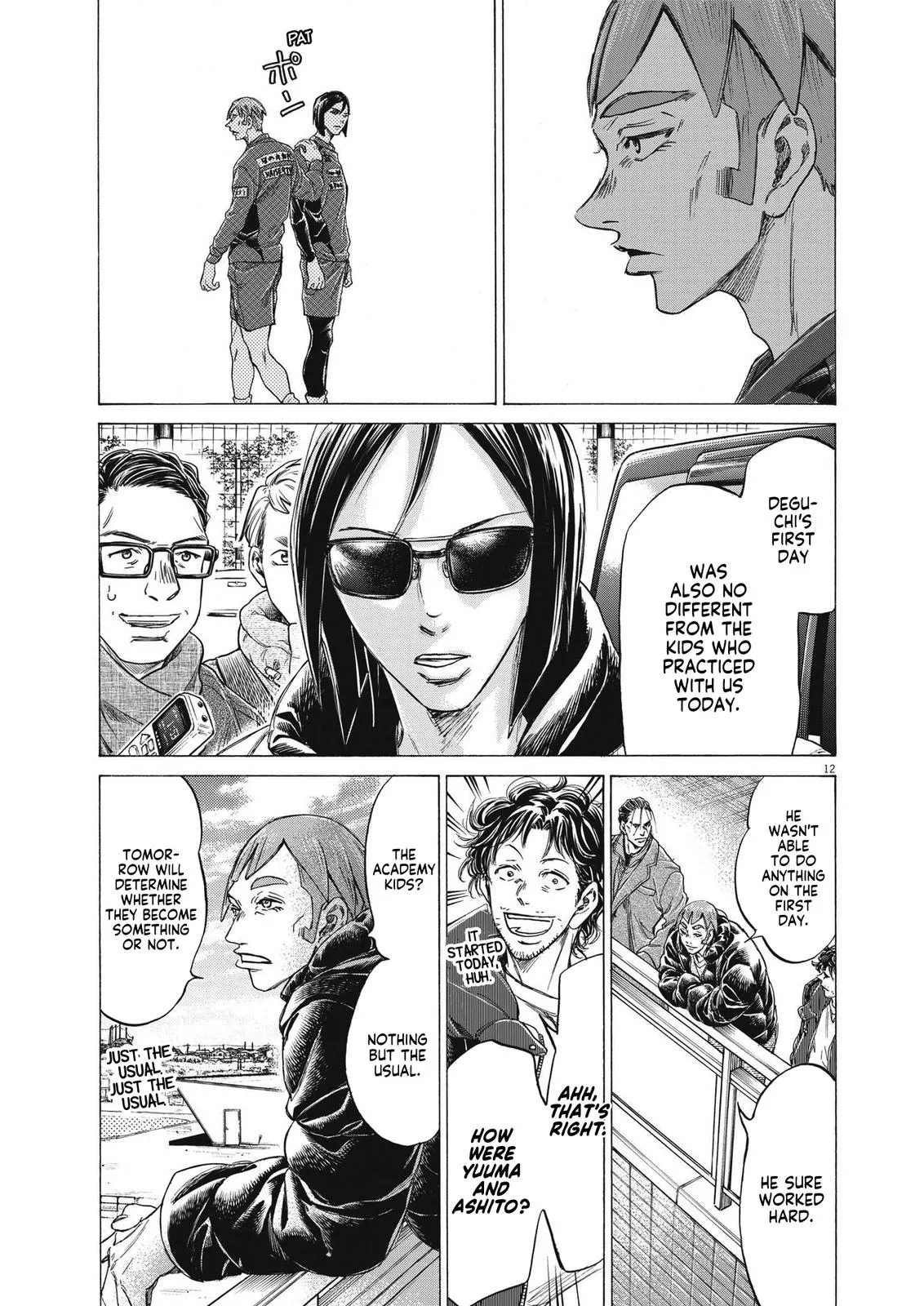 Ao Ashi Chapter 289 – Page 12
