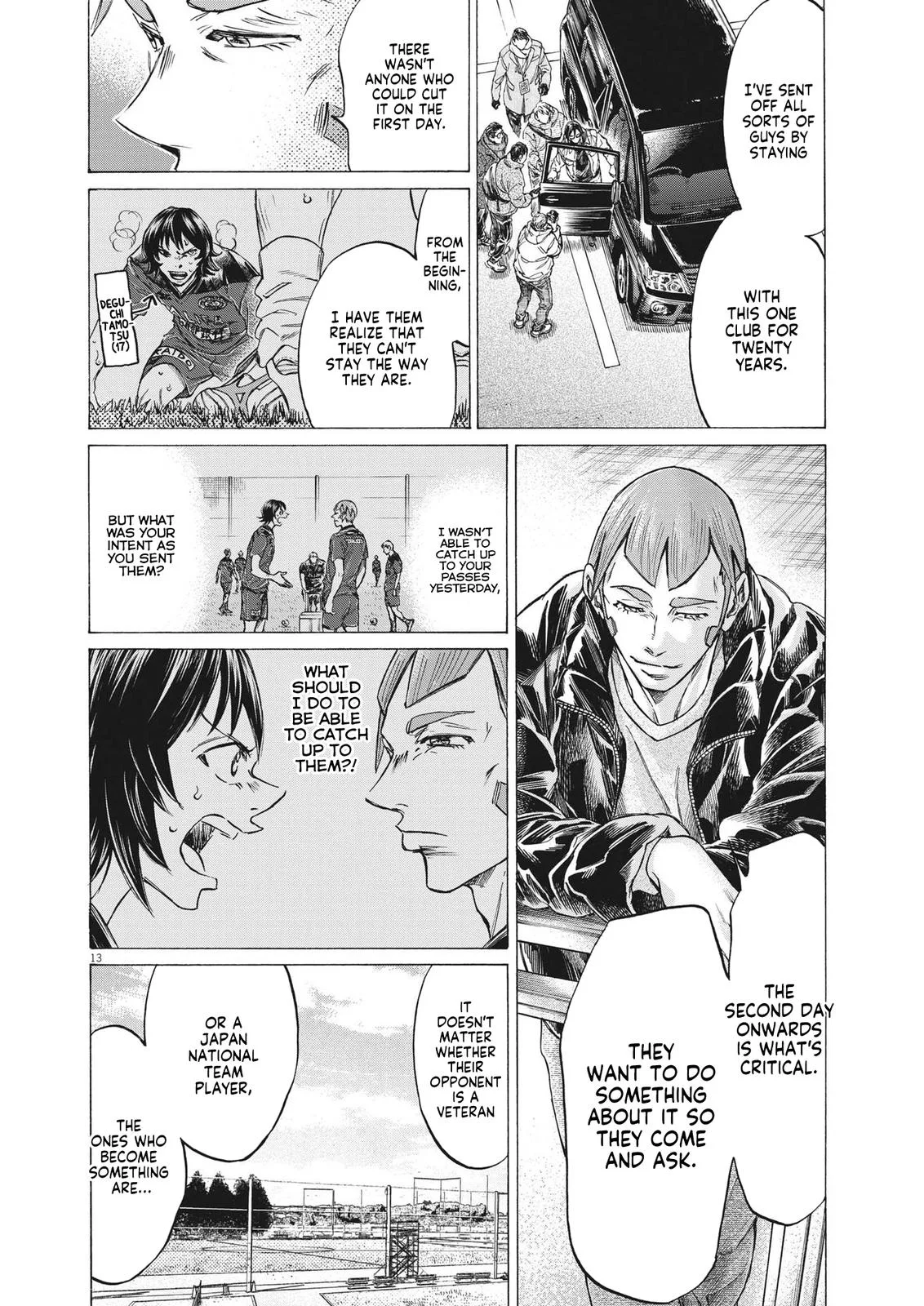 Ao Ashi Chapter 289 – Page 13