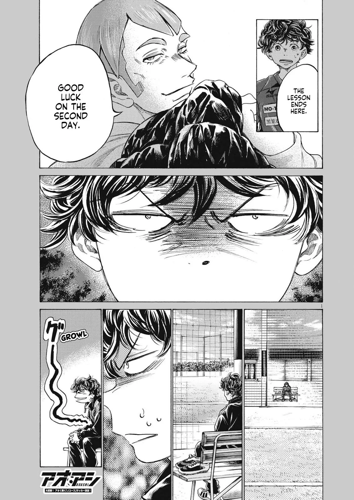 Ao Ashi Chapter 291 – Page 2
