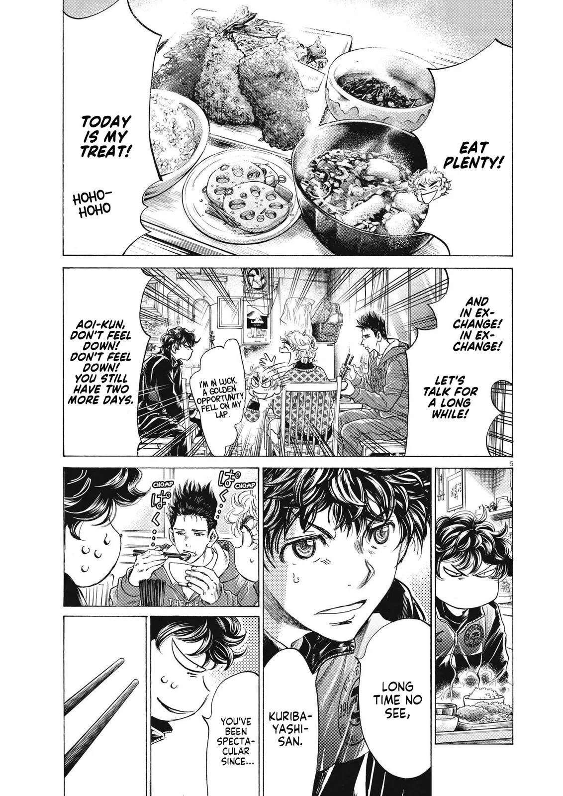 Ao Ashi Chapter 291 – Page 6