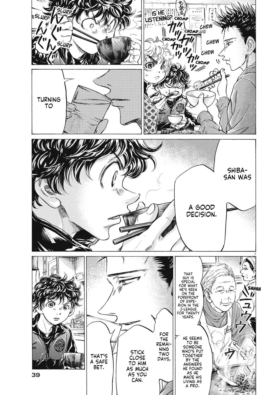 Ao Ashi Chapter 291 – Page 8