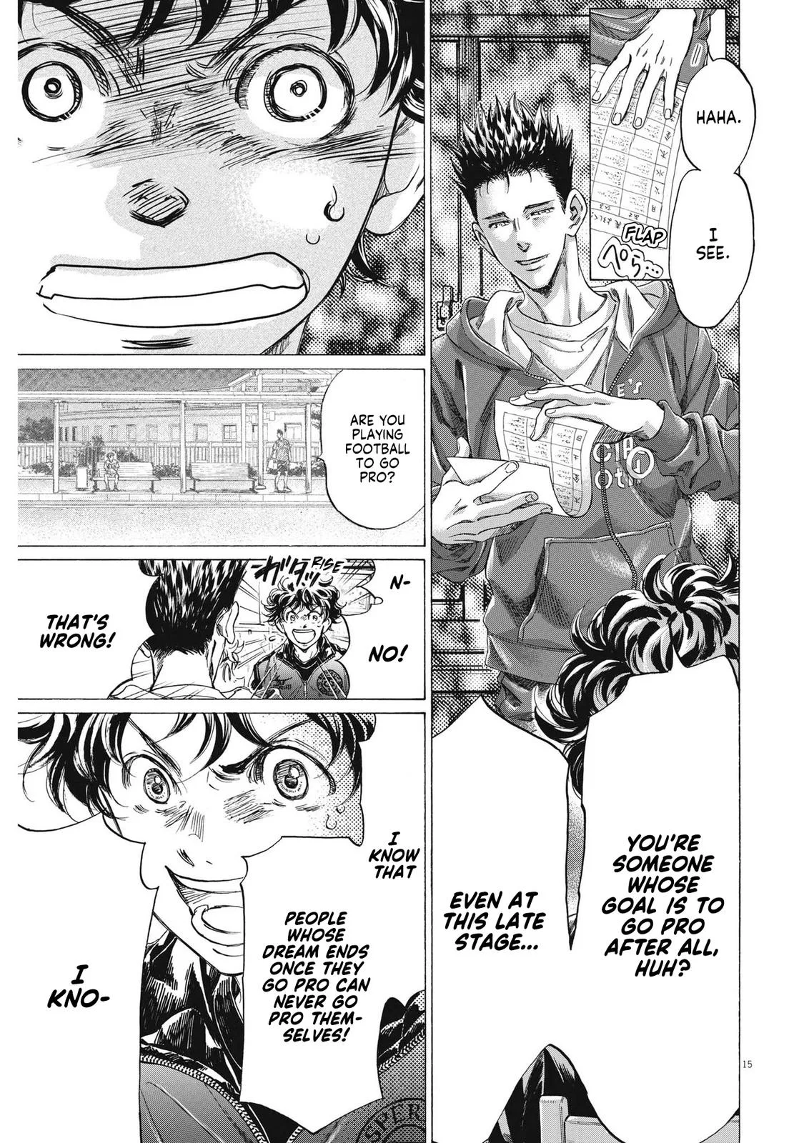 Ao Ashi Chapter 291 – Page 16