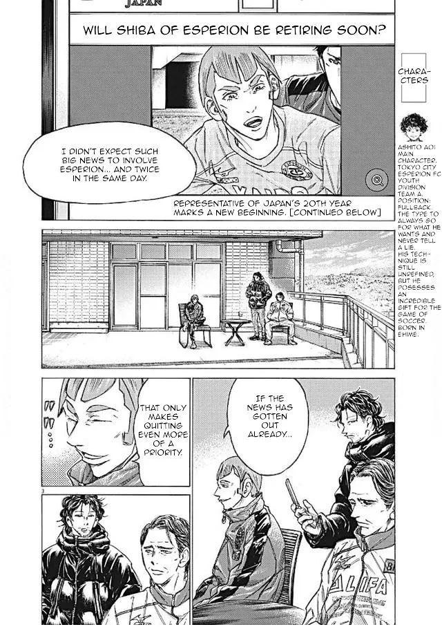 Ao Ashi Chapter 292 – Page 3