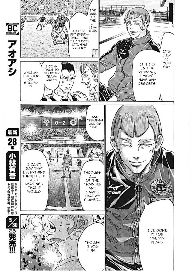 Ao Ashi Chapter 292 – Page 6
