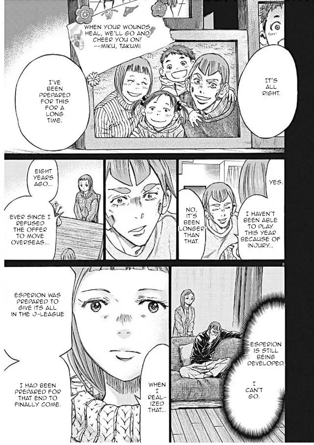 Ao Ashi Chapter 292 – Page 8