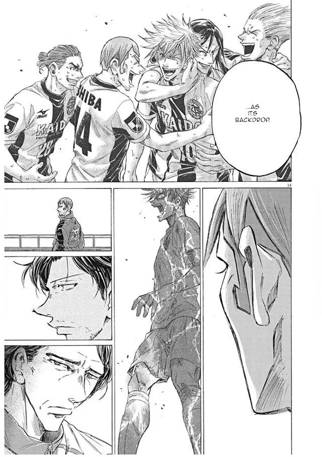 Ao Ashi Chapter 292 – Page 14