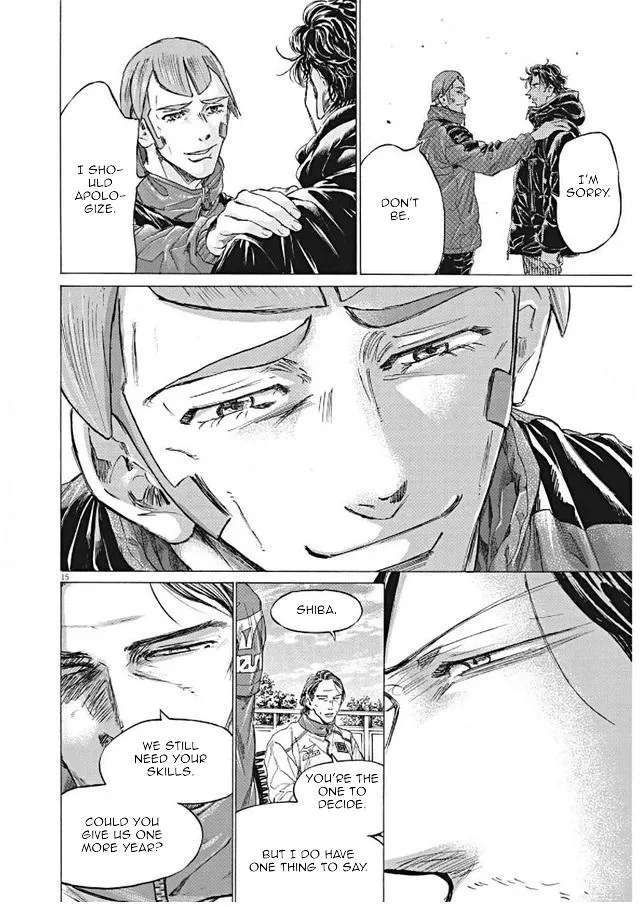 Ao Ashi Chapter 292 – Page 15