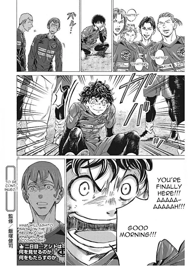 Ao Ashi Chapter 292 – Page 19