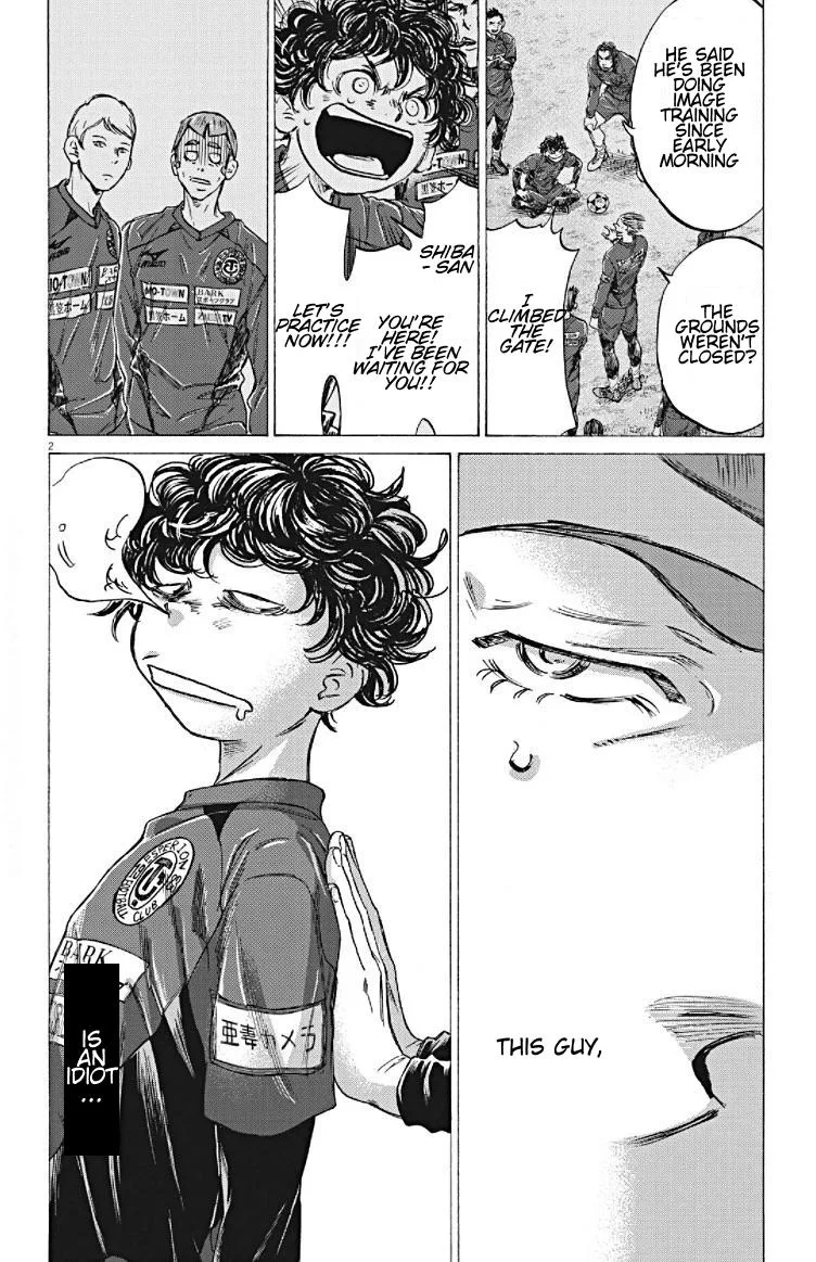 Ao Ashi Chapter 293 – Page 2