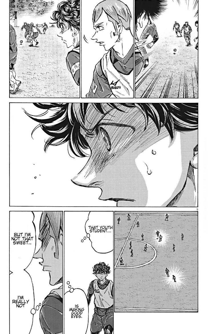 Ao Ashi Chapter 293 – Page 9