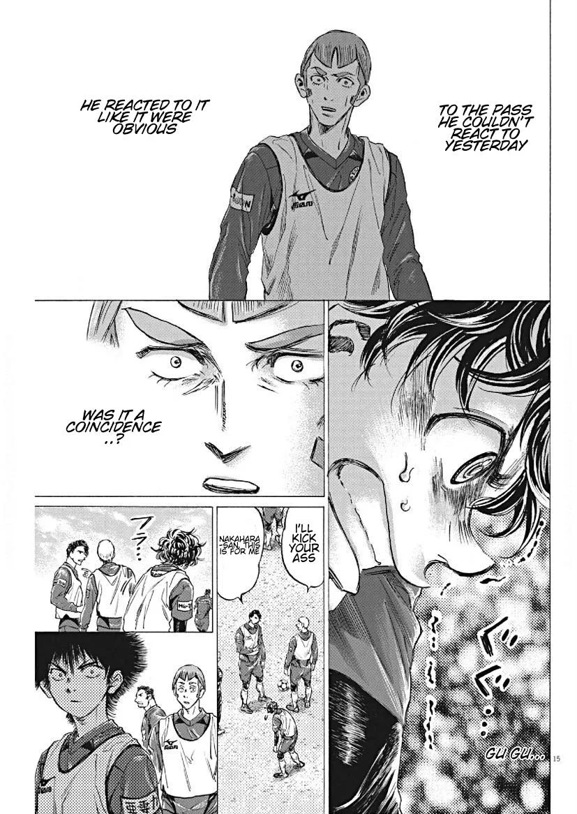 Ao Ashi Chapter 293 – Page 15