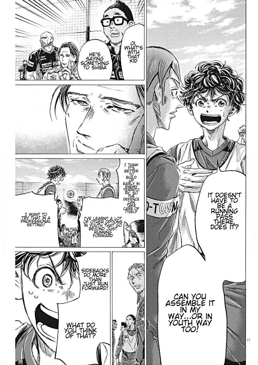 Ao Ashi Chapter 293 – Page 17