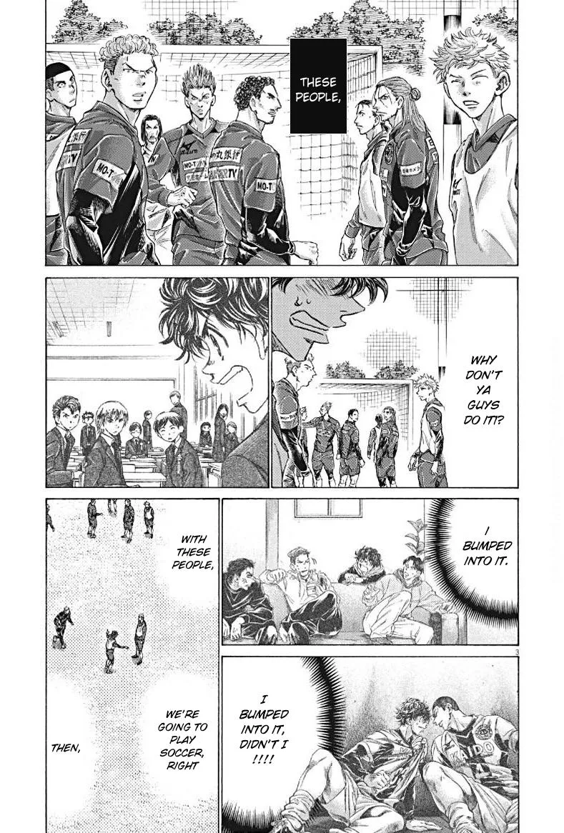 Ao Ashi Chapter 294 – Page 3