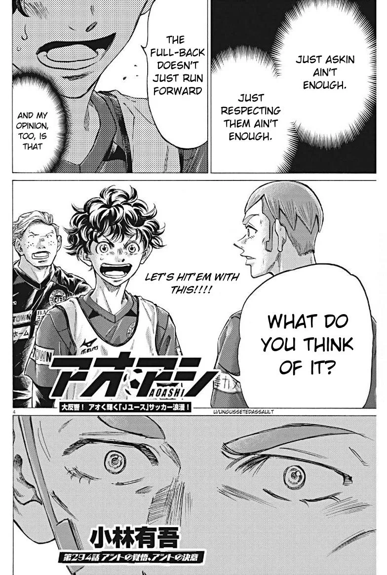 Ao Ashi Chapter 294 – Page 4