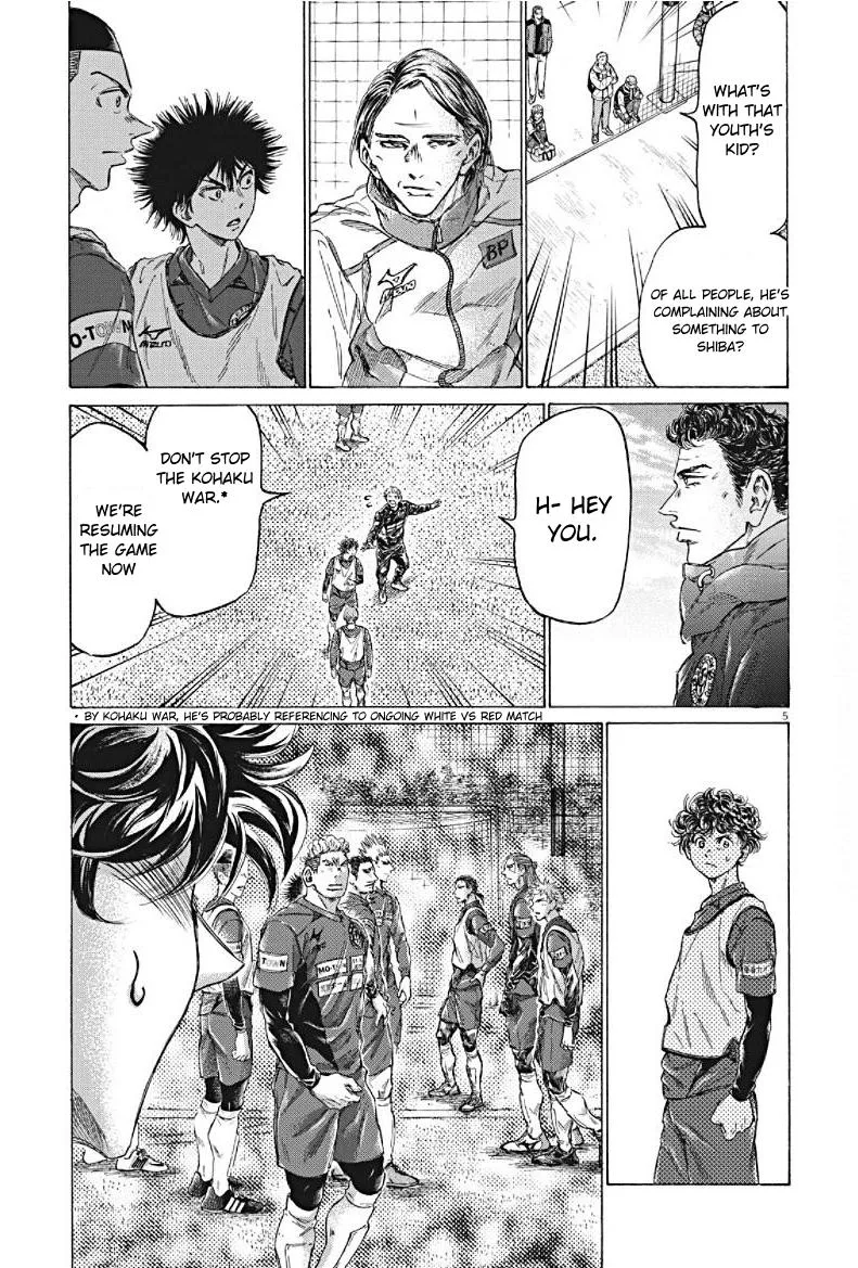 Ao Ashi Chapter 294 – Page 5