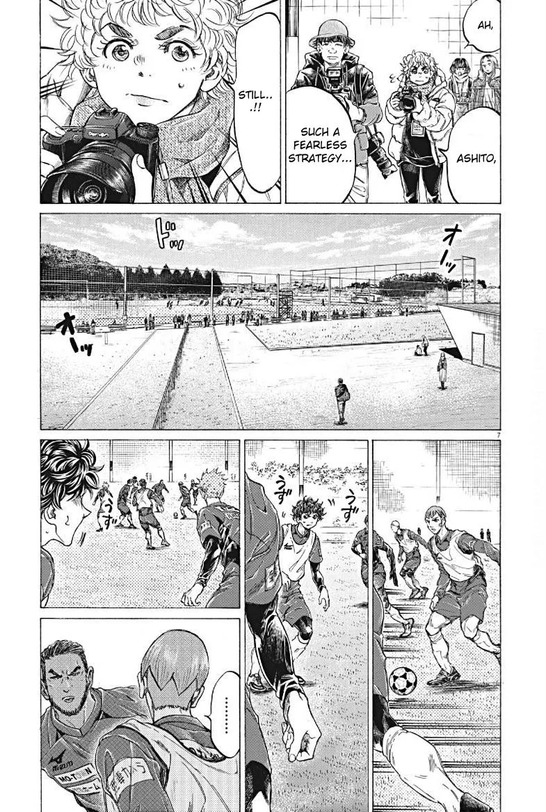 Ao Ashi Chapter 294 – Page 7