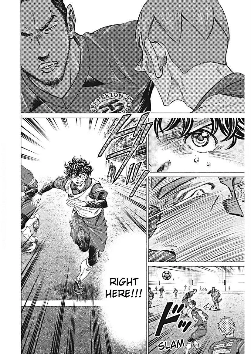 Ao Ashi Chapter 294 – Page 8
