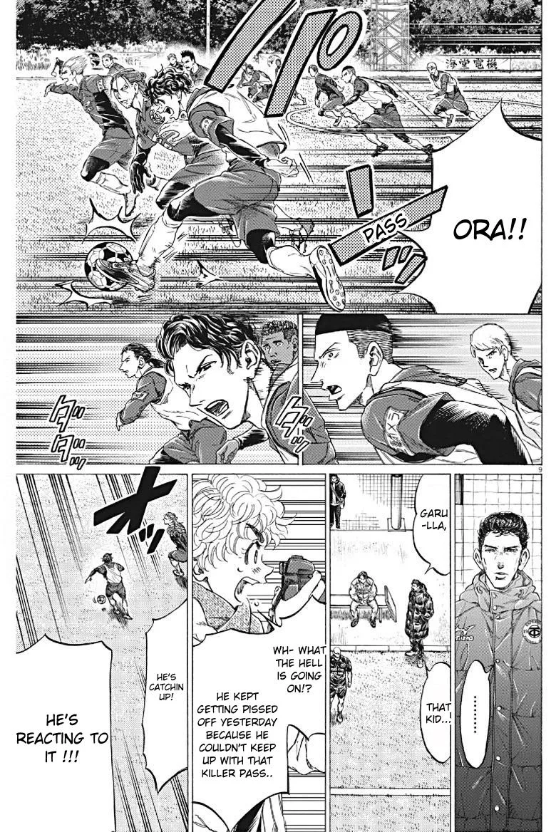 Ao Ashi Chapter 294 – Page 9