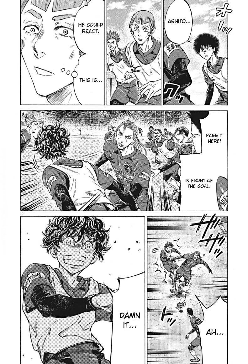 Ao Ashi Chapter 294 – Page 10