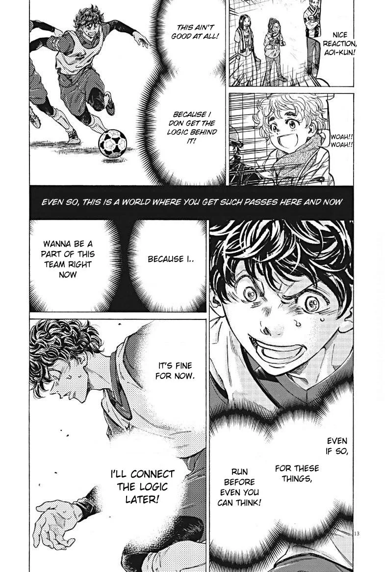 Ao Ashi Chapter 294 – Page 13