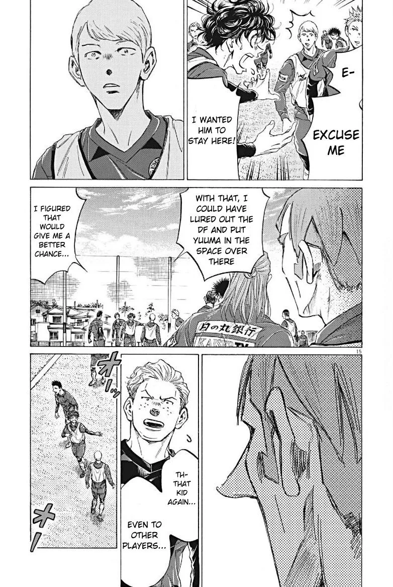 Ao Ashi Chapter 294 – Page 15