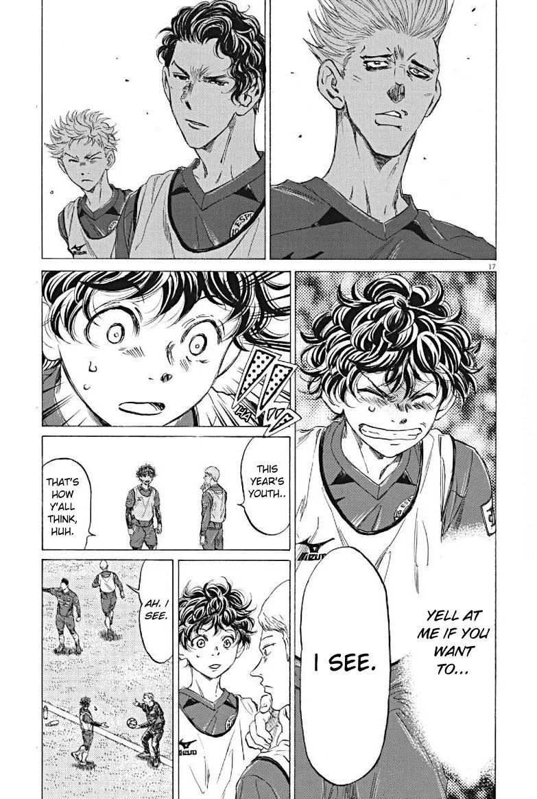 Ao Ashi Chapter 294 – Page 17