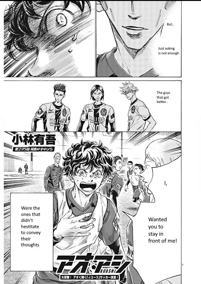 Ao Ashi Chapter 295 – Page 5