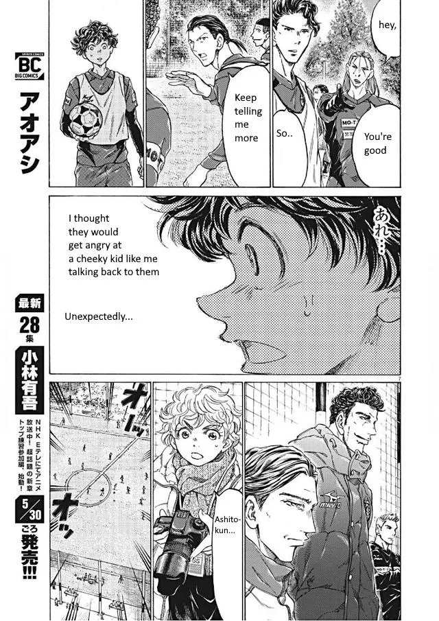 Ao Ashi Chapter 295 – Page 7