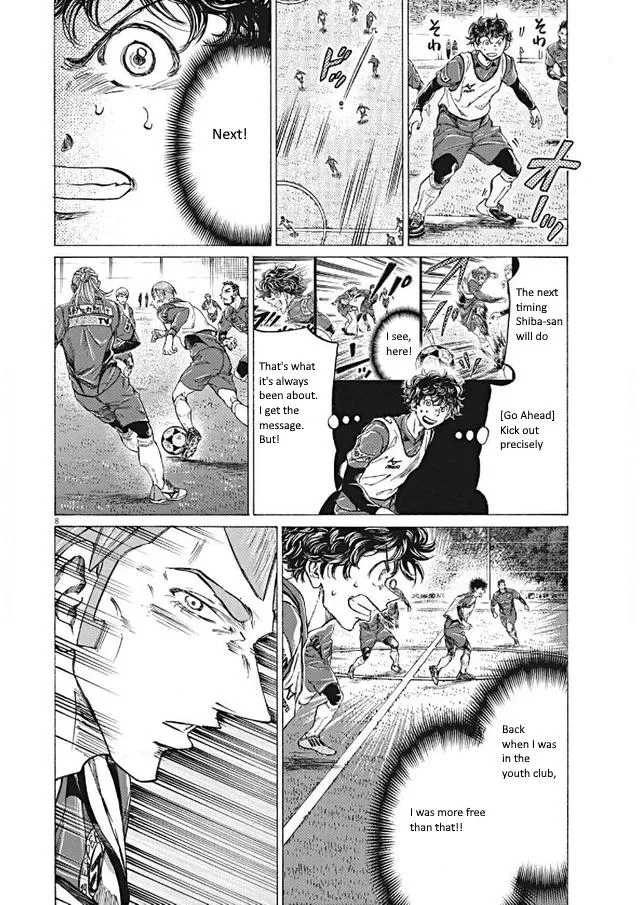 Ao Ashi Chapter 295 – Page 8