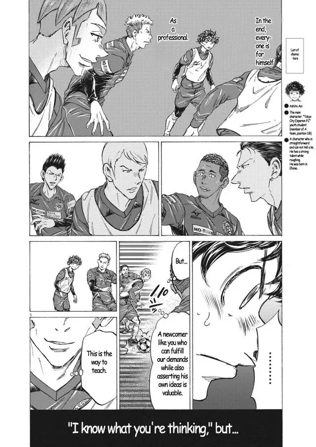Ao Ashi Chapter 296 – Page 5