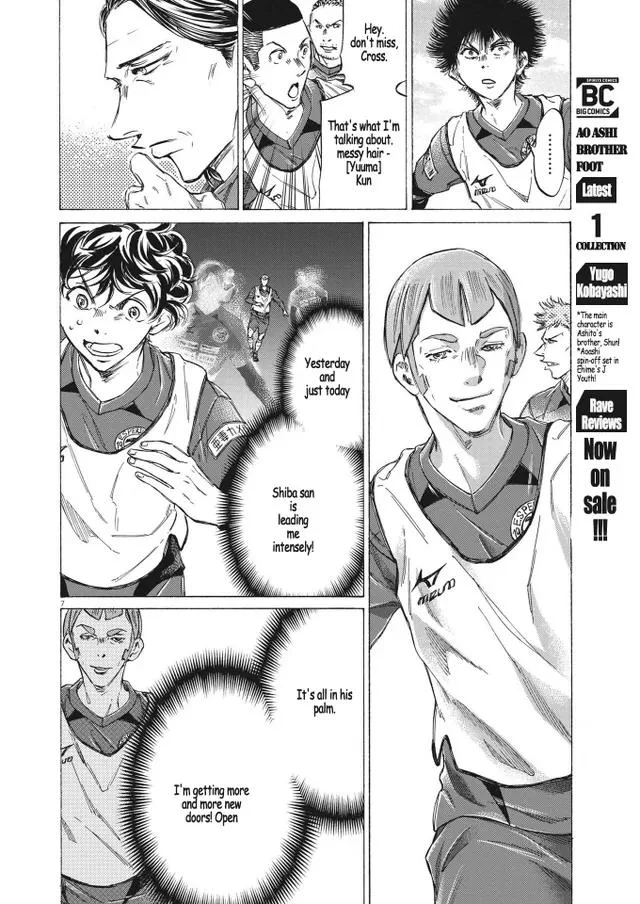 Ao Ashi Chapter 296 – Page 7