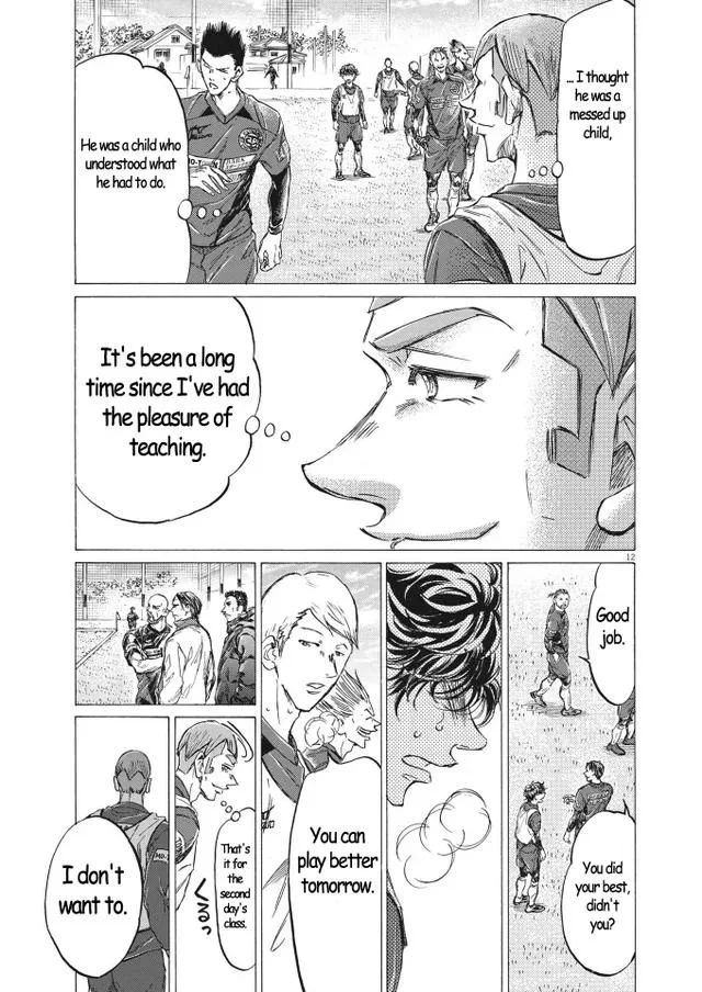 Ao Ashi Chapter 296 – Page 12