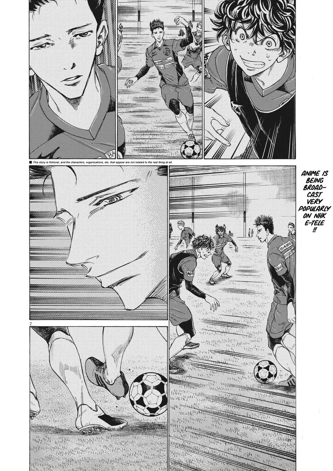Ao Ashi Chapter 297 – Page 2