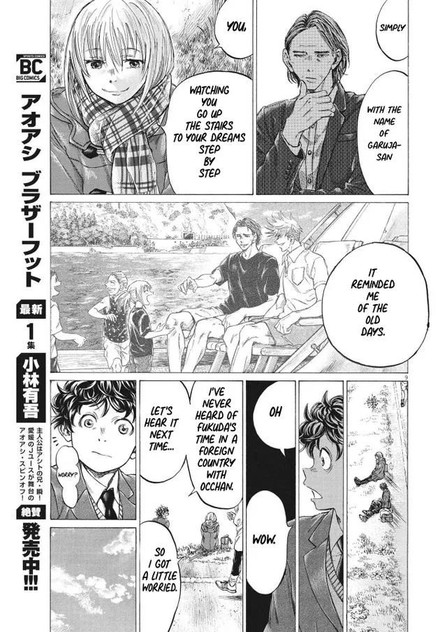 Ao Ashi Chapter 297 – Page 9