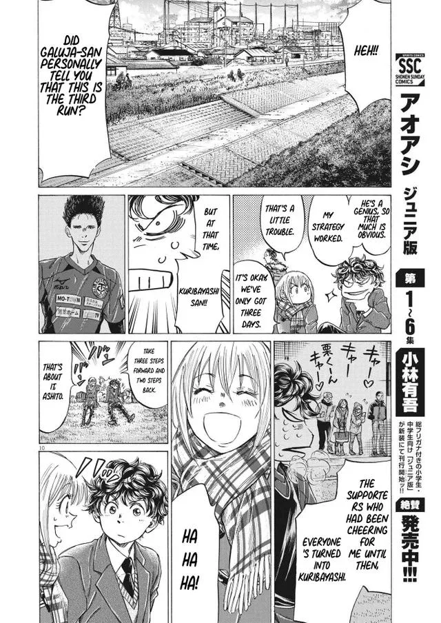 Ao Ashi Chapter 297 – Page 10