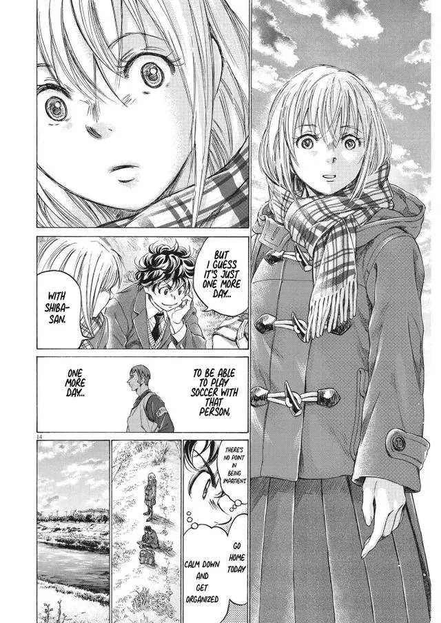 Ao Ashi Chapter 297 – Page 14