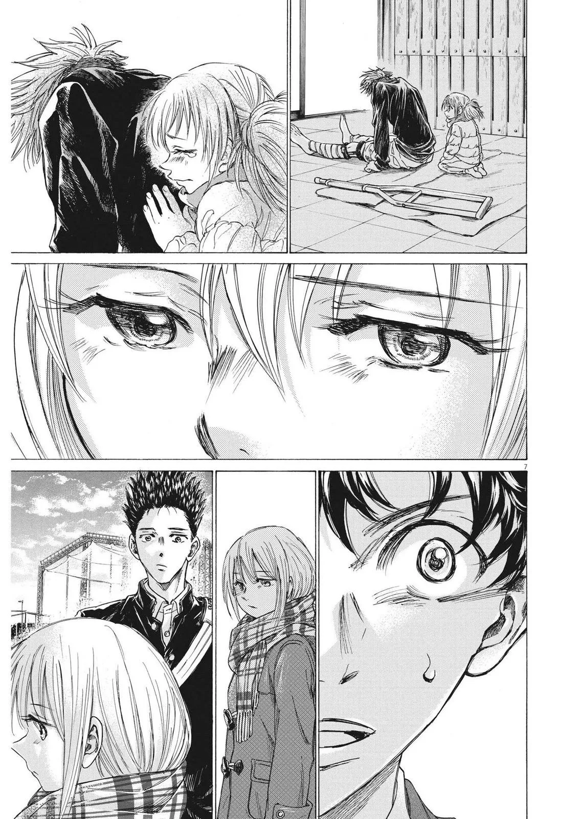 Ao Ashi Chapter 298 – Page 7