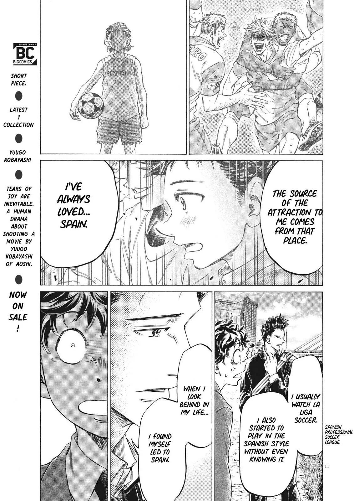 Ao Ashi Chapter 298 – Page 11