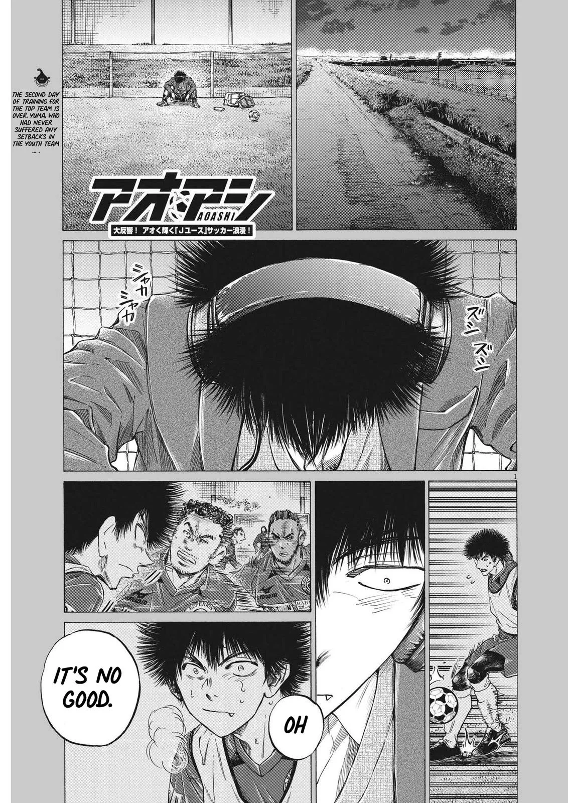 Ao Ashi Chapter 299 – Page 2