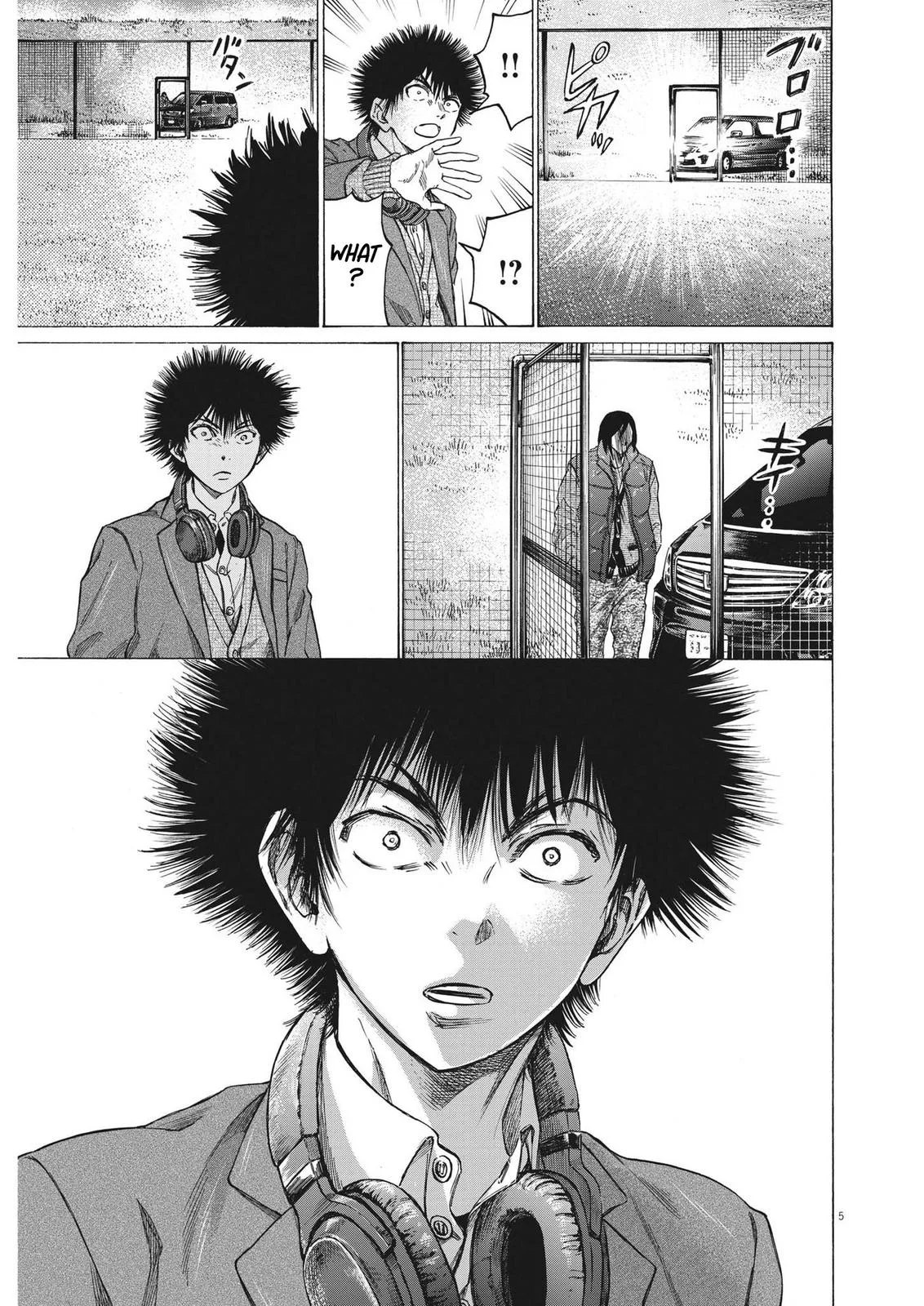 Ao Ashi Chapter 299 – Page 6
