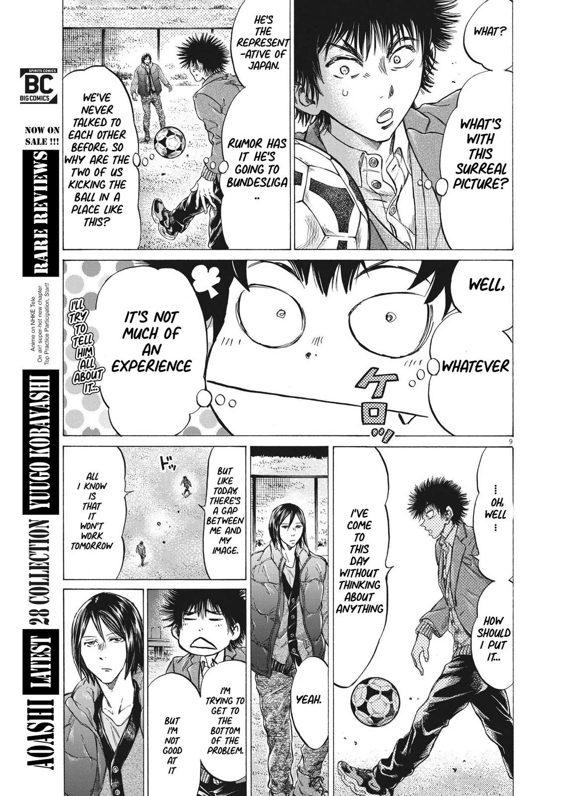 Ao Ashi Chapter 299 – Page 10