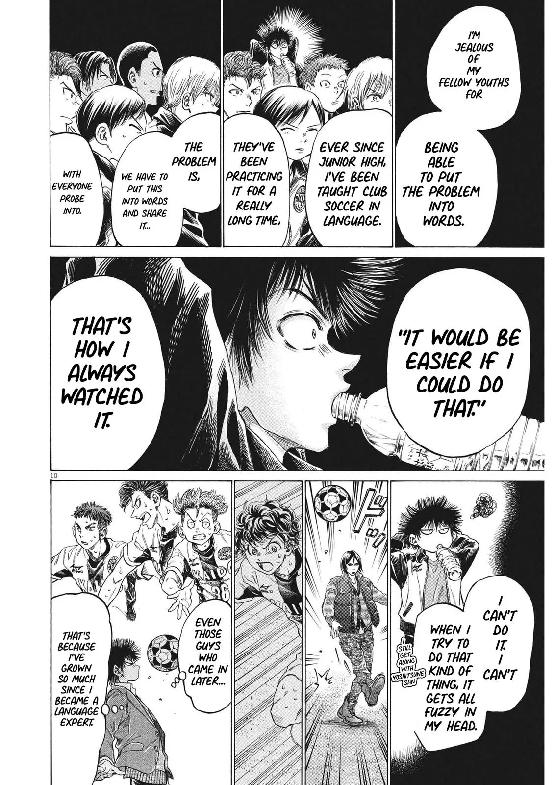 Ao Ashi Chapter 299 – Page 11