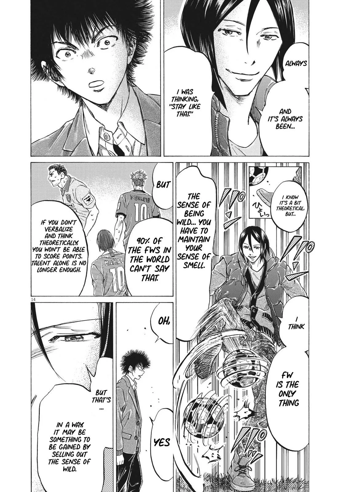 Ao Ashi Chapter 299 – Page 15