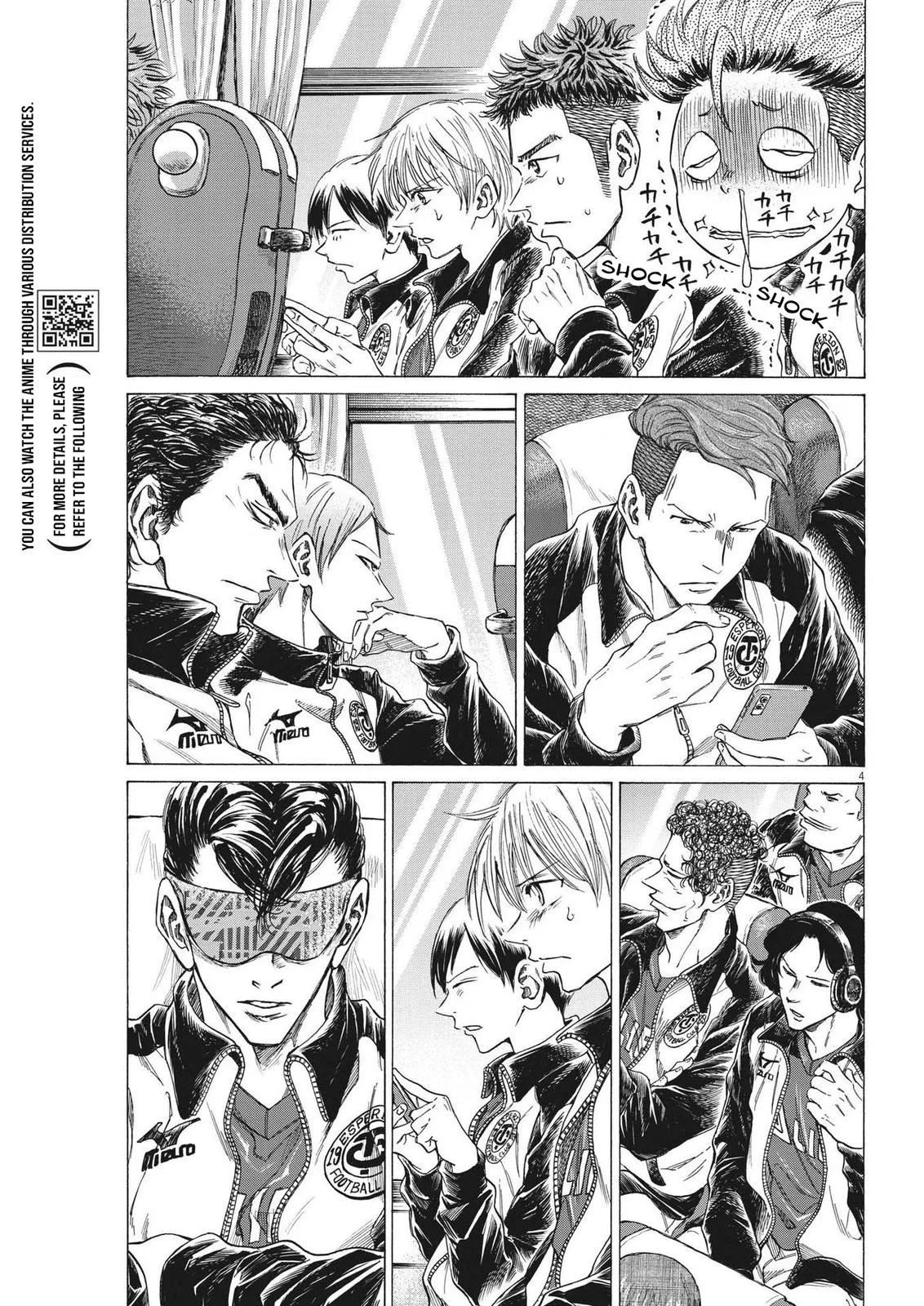 Ao Ashi Chapter 300 – Page 4