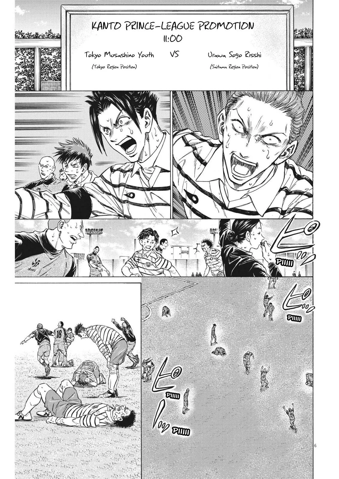 Ao Ashi Chapter 300 – Page 6