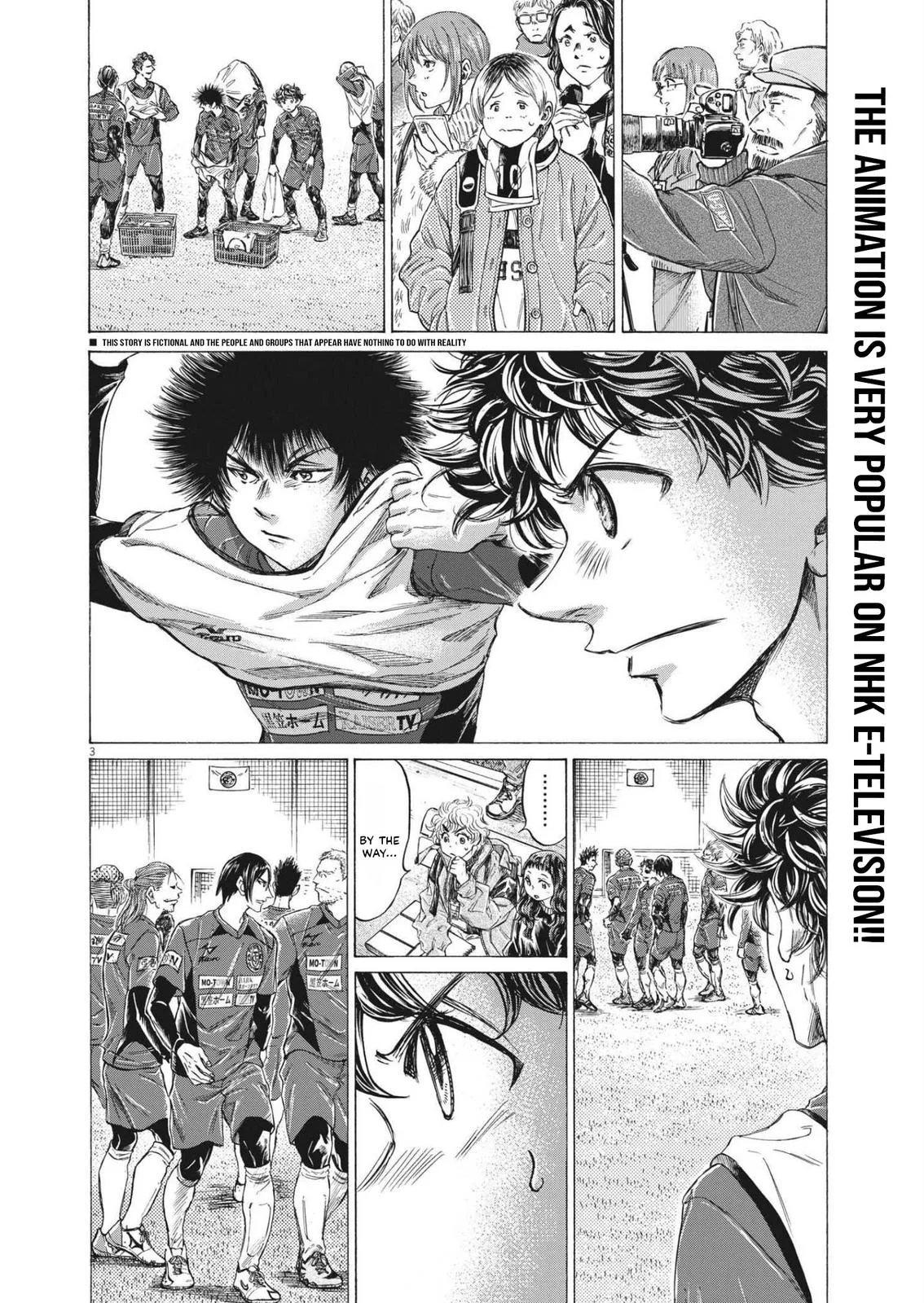 Ao Ashi Chapter 301 – Page 3