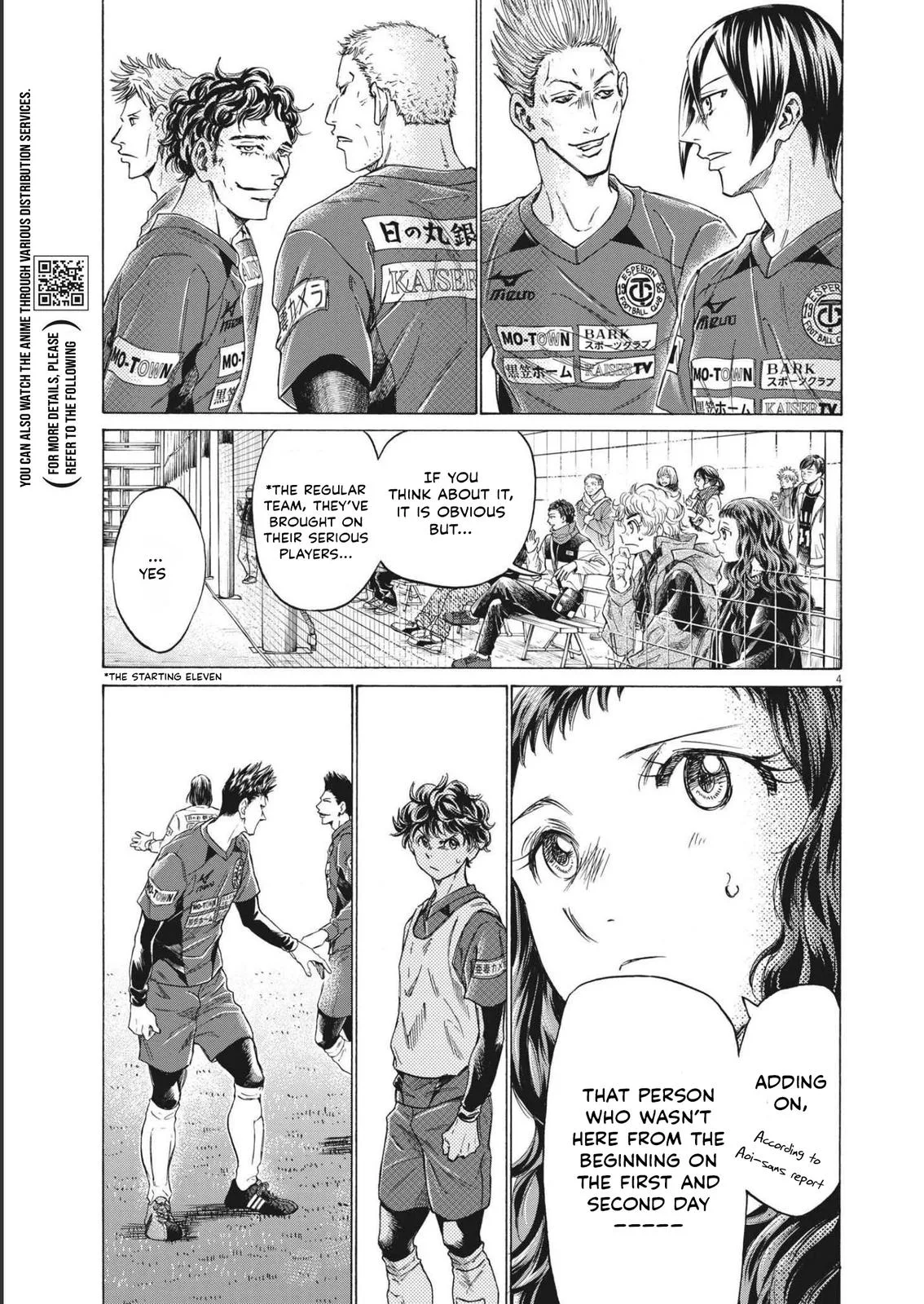 Ao Ashi Chapter 301 – Page 4
