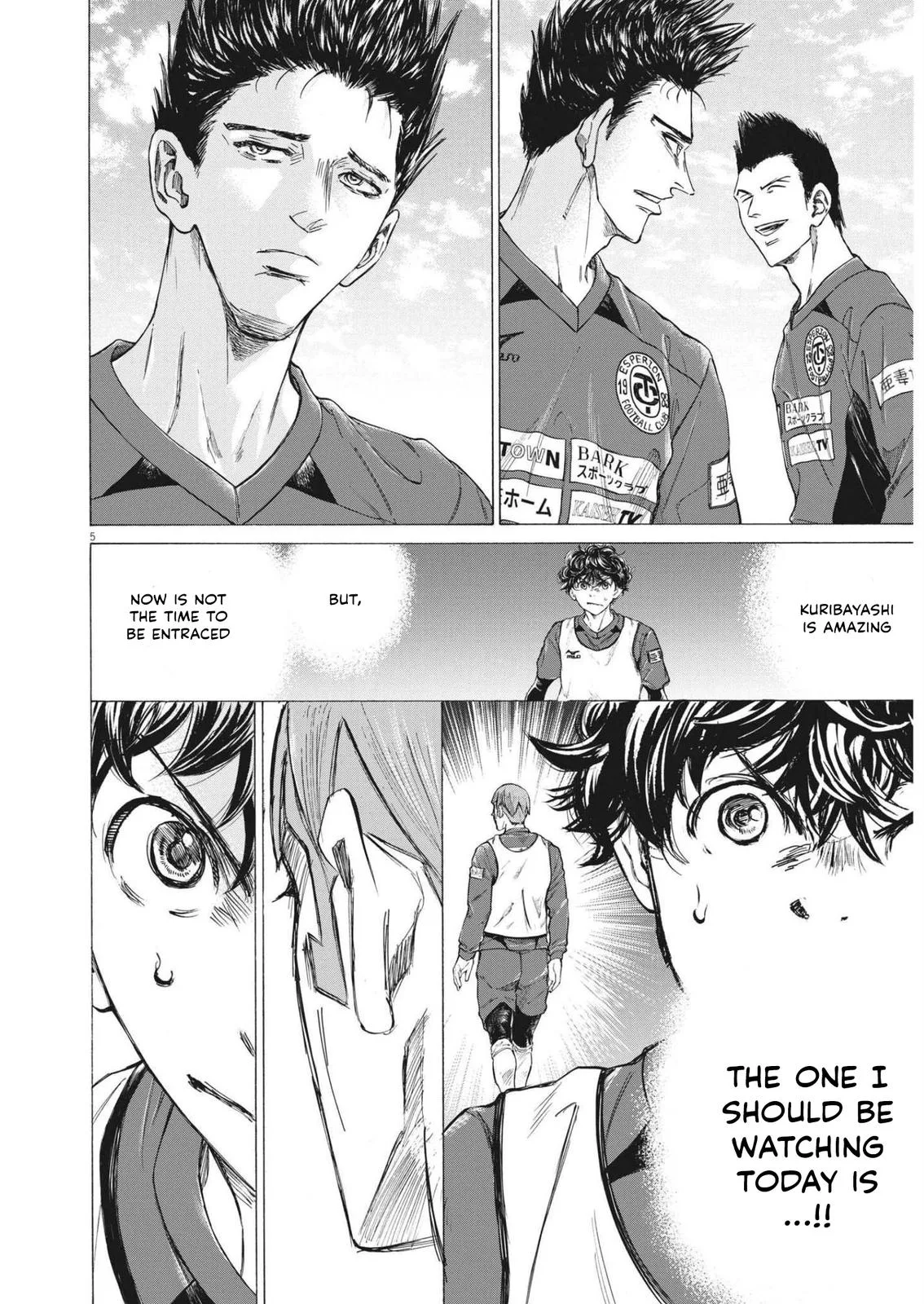 Ao Ashi Chapter 301 – Page 5