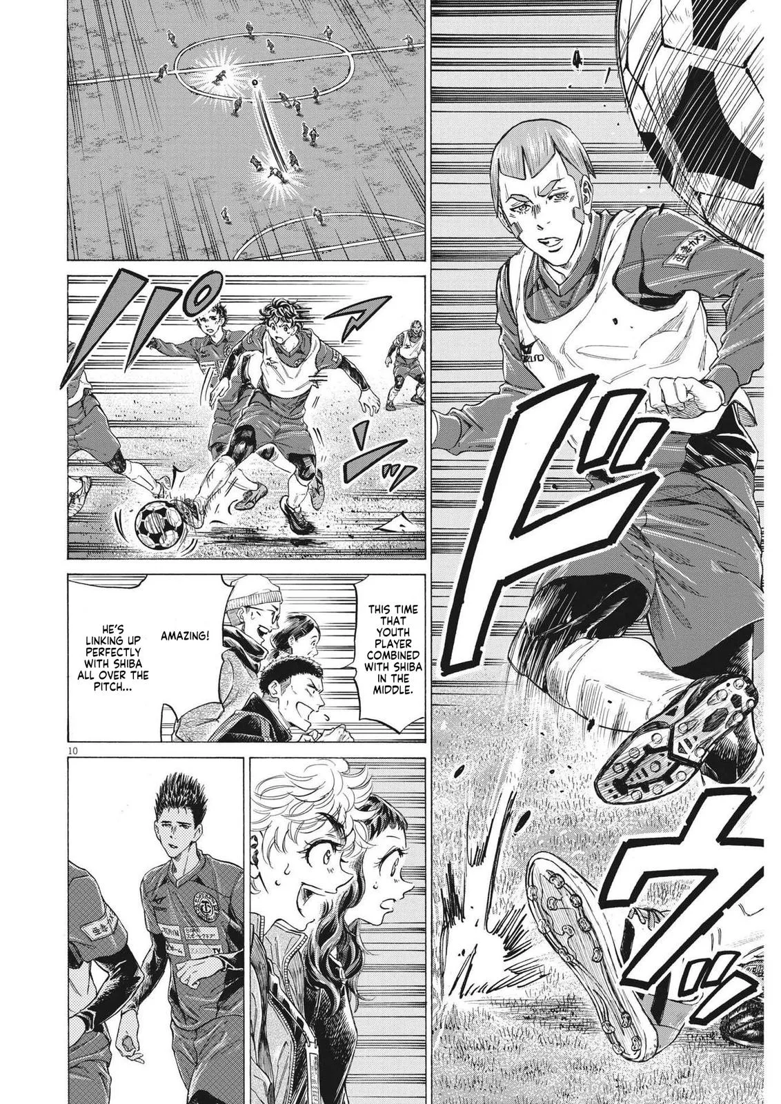 Ao Ashi Chapter 302 – Page 11