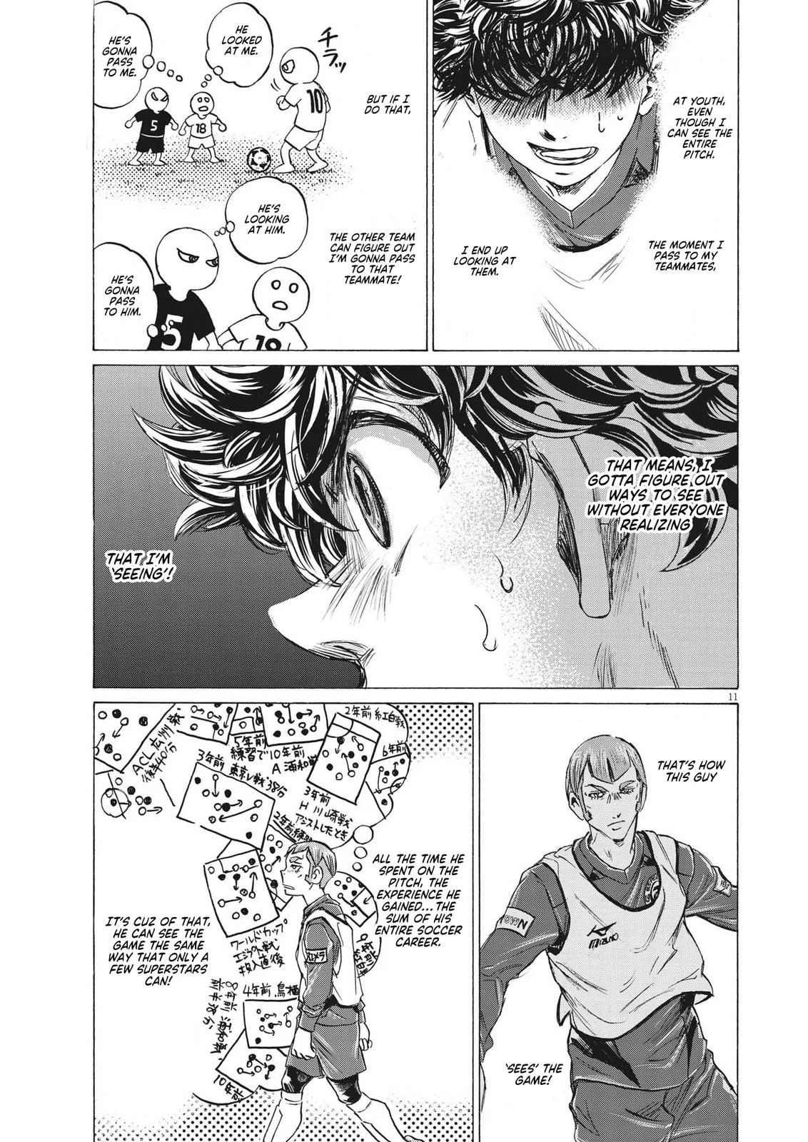 Ao Ashi Chapter 302 – Page 12